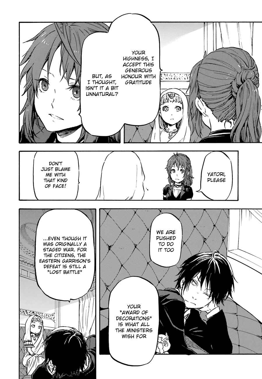 Page 14 Chapter 7 Nejimaki Seirei Senki - Tenkyou no Alderamin