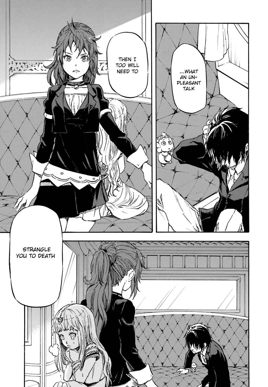 Page 25 Chapter 7 Nejimaki Seirei Senki - Tenkyou no Alderamin