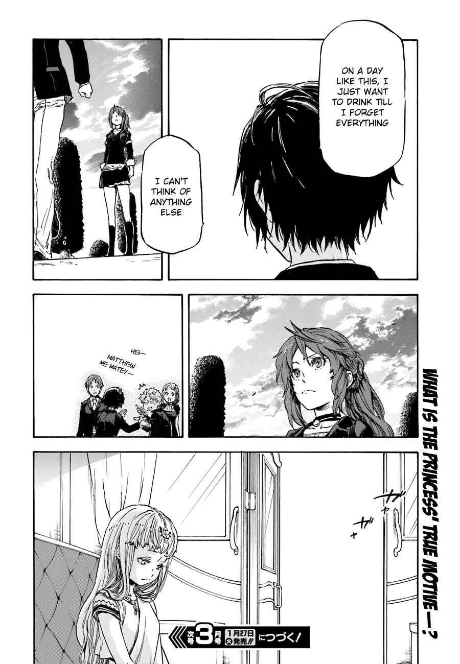 Page 30 Chapter 7 Nejimaki Seirei Senki - Tenkyou no Alderamin