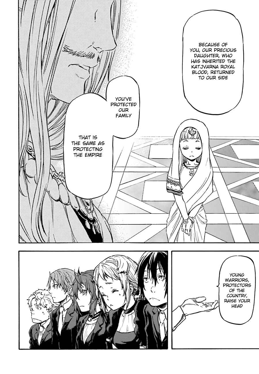 Page 8 Chapter 7 Nejimaki Seirei Senki - Tenkyou no Alderamin