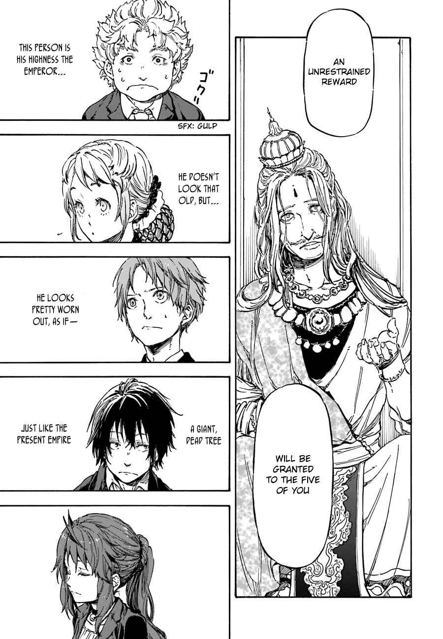 Page 9 Chapter 7 Nejimaki Seirei Senki - Tenkyou no Alderamin