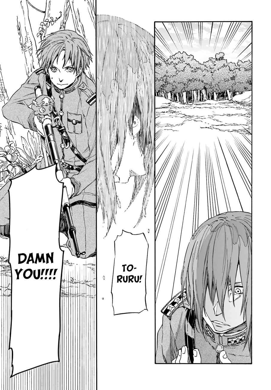 Page 10 Chapter 12 Nejimaki Seirei Senki - Tenkyou no Alderamin