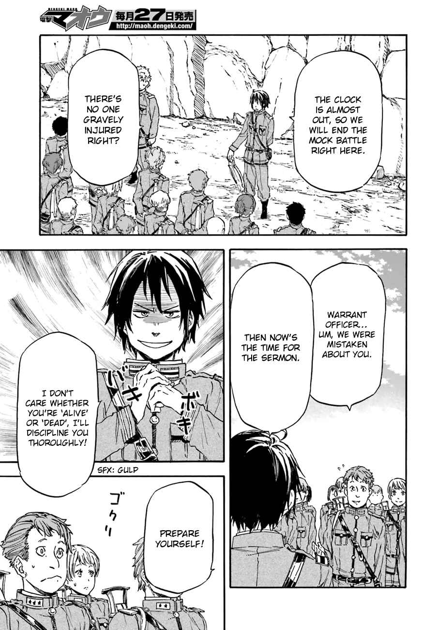 Page 16 Chapter 12 Nejimaki Seirei Senki - Tenkyou no Alderamin