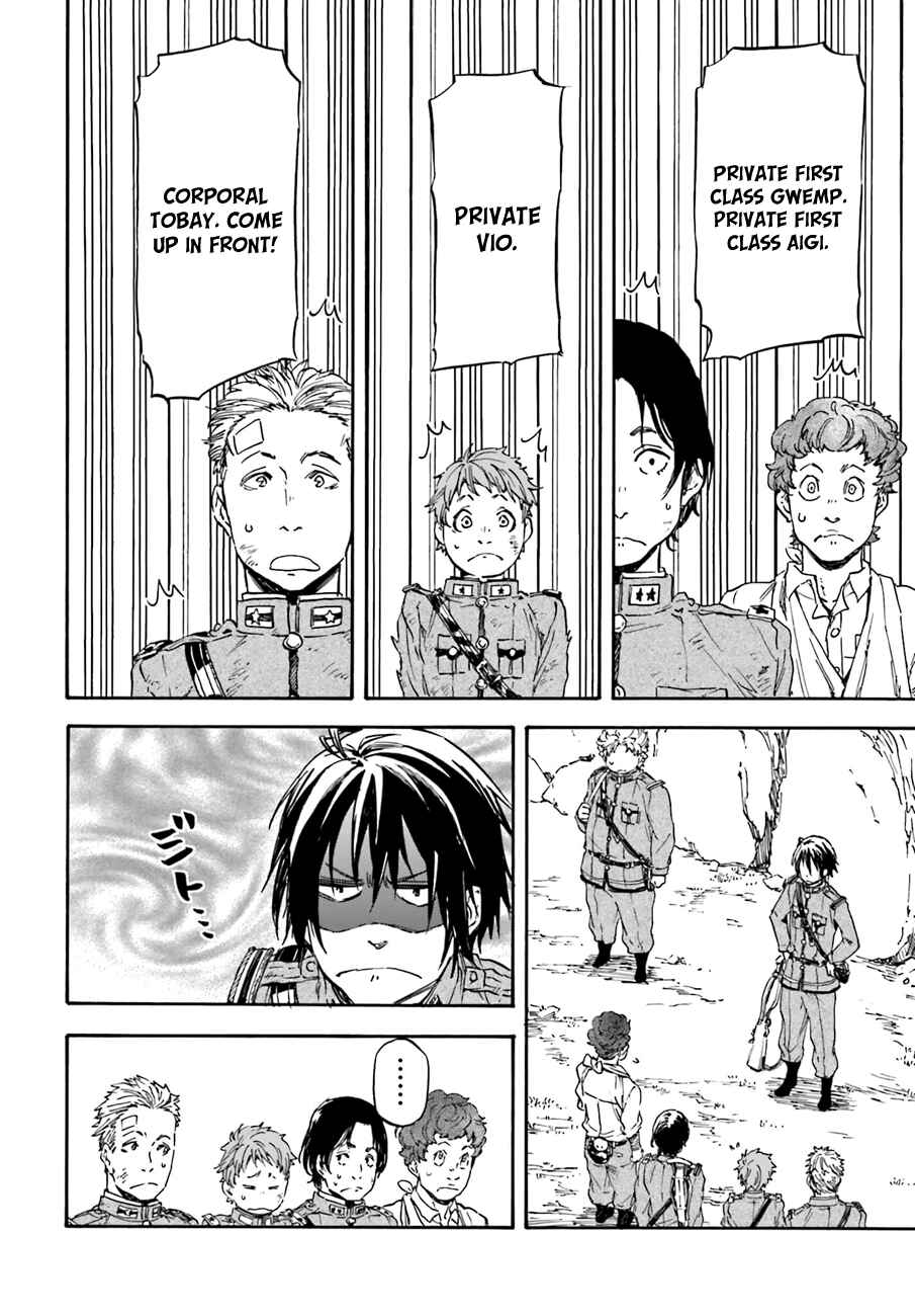 Page 17 Chapter 12 Nejimaki Seirei Senki - Tenkyou no Alderamin