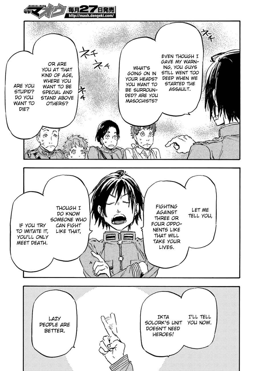 Page 18 Chapter 12 Nejimaki Seirei Senki - Tenkyou no Alderamin