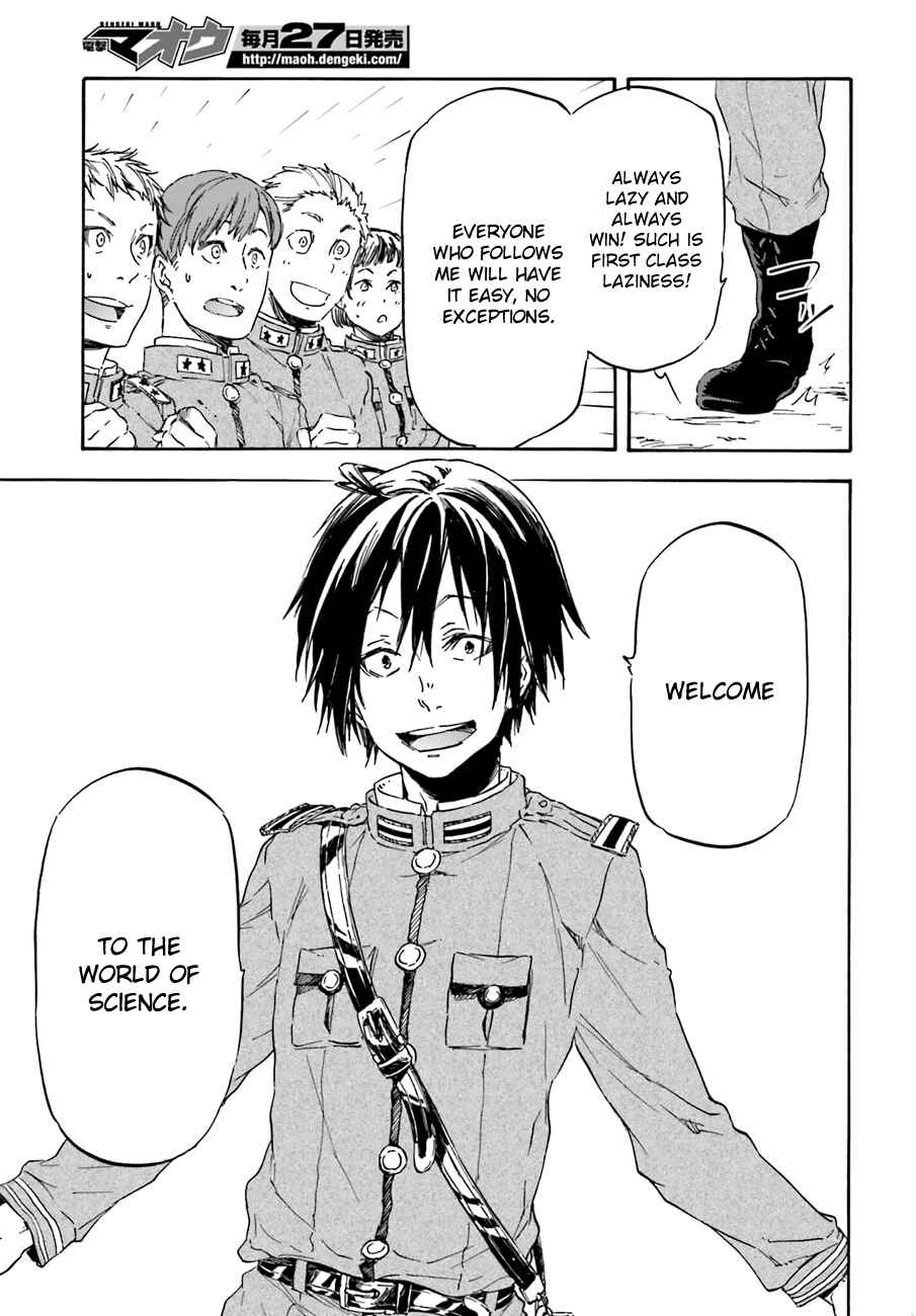 Page 22 Chapter 12 Nejimaki Seirei Senki - Tenkyou no Alderamin