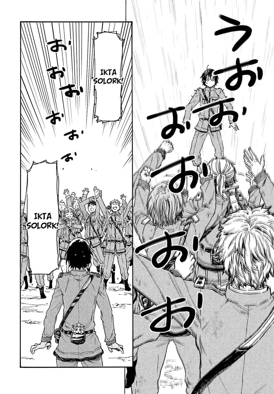 Page 23 Chapter 12 Nejimaki Seirei Senki - Tenkyou no Alderamin