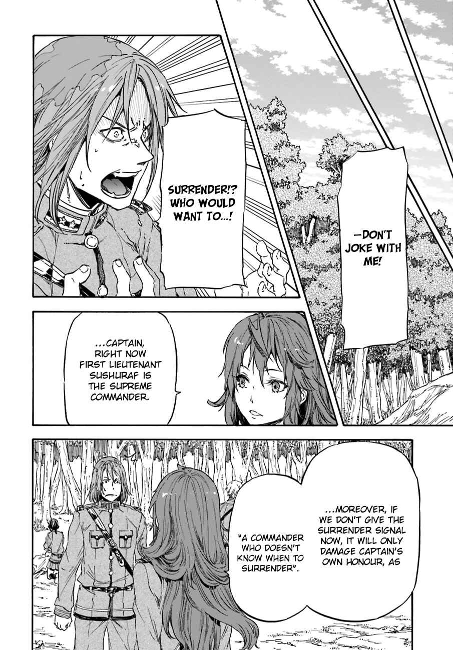 Page 27 Chapter 12 Nejimaki Seirei Senki - Tenkyou no Alderamin