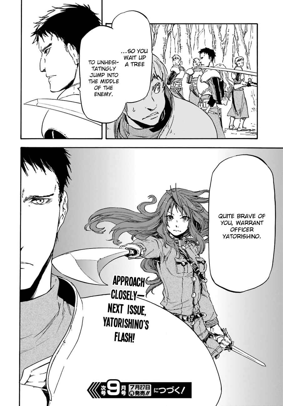 Page 35 Chapter 12 Nejimaki Seirei Senki - Tenkyou no Alderamin