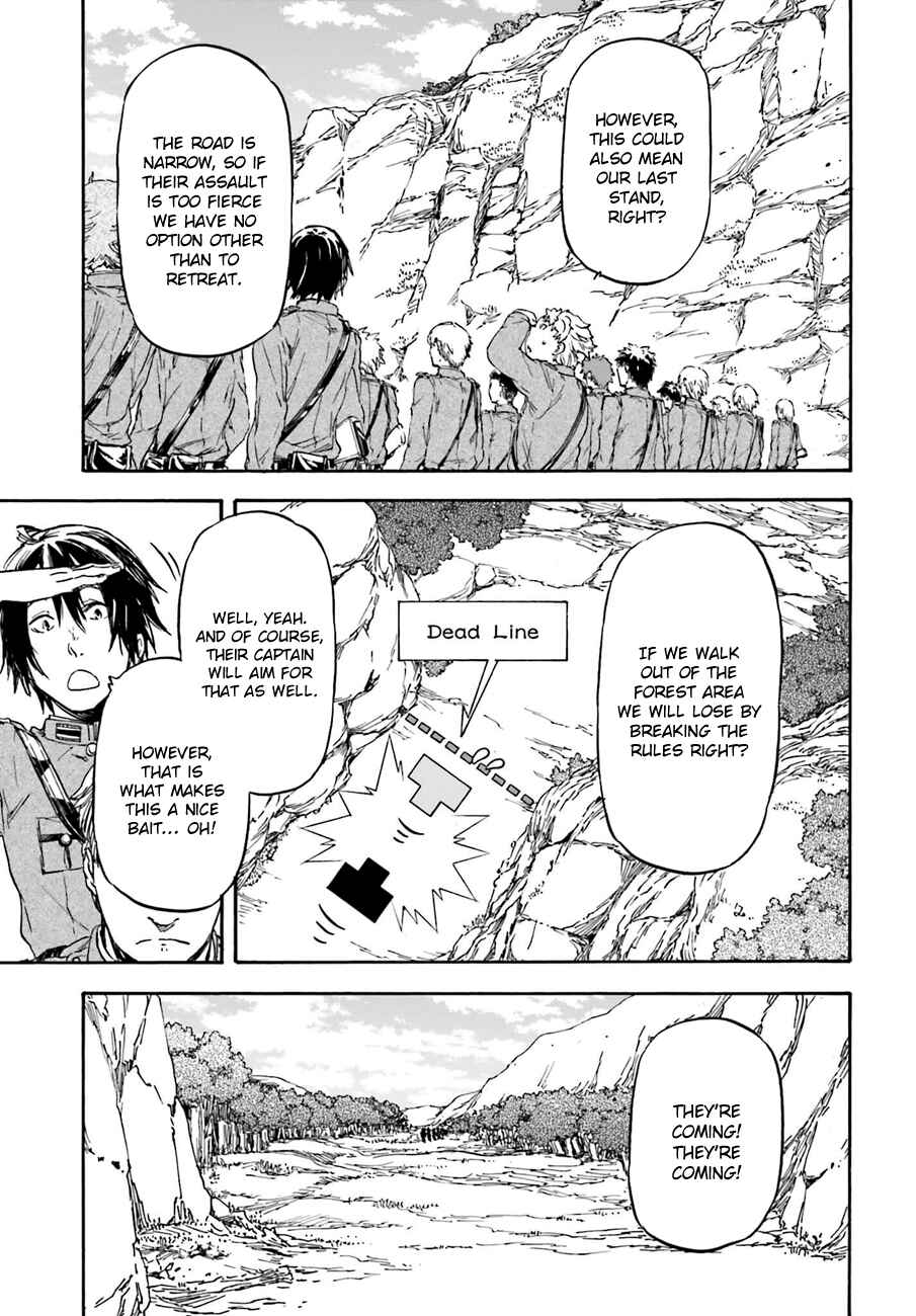 Page 6 Chapter 12 Nejimaki Seirei Senki - Tenkyou no Alderamin