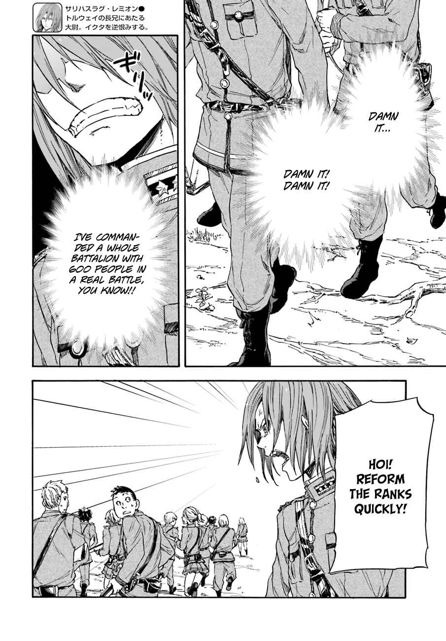 Page 7 Chapter 12 Nejimaki Seirei Senki - Tenkyou no Alderamin