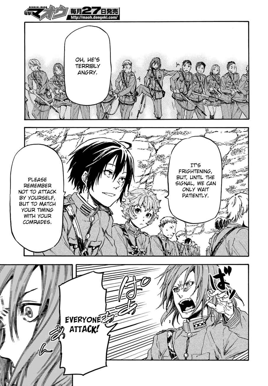 Page 8 Chapter 12 Nejimaki Seirei Senki - Tenkyou no Alderamin