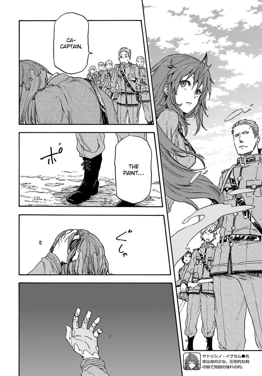 Page 9 Chapter 12 Nejimaki Seirei Senki - Tenkyou no Alderamin