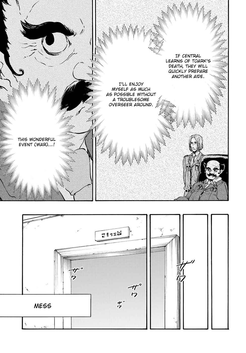 Page 10 Chapter 18 Nejimaki Seirei Senki - Tenkyou no Alderamin