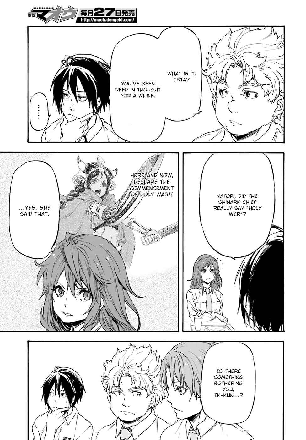 Page 18 Chapter 18 Nejimaki Seirei Senki - Tenkyou no Alderamin