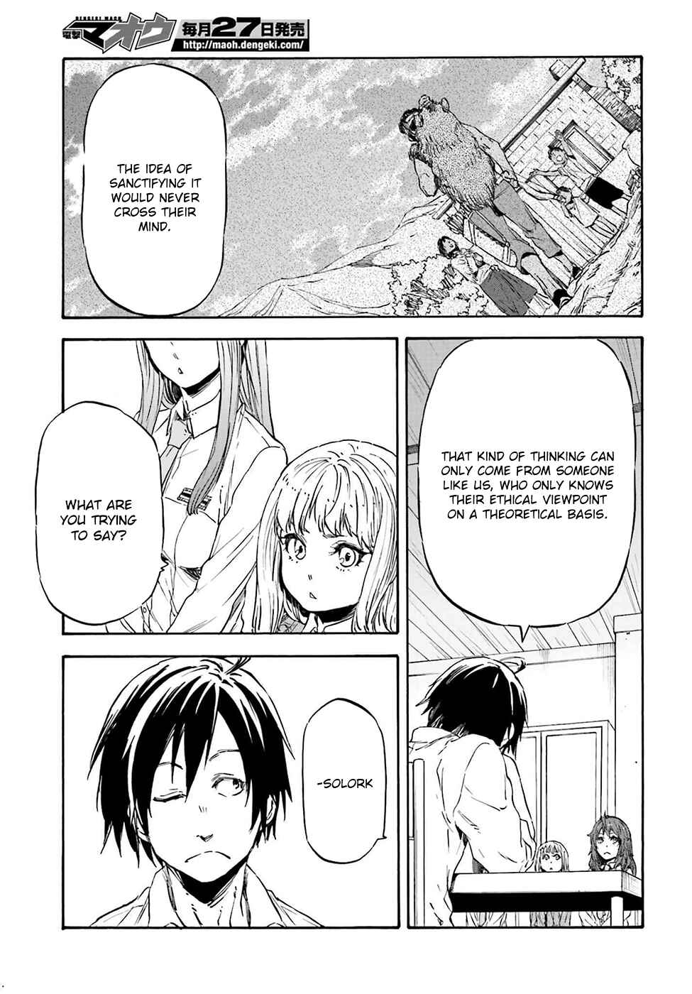 Page 22 Chapter 18 Nejimaki Seirei Senki - Tenkyou no Alderamin