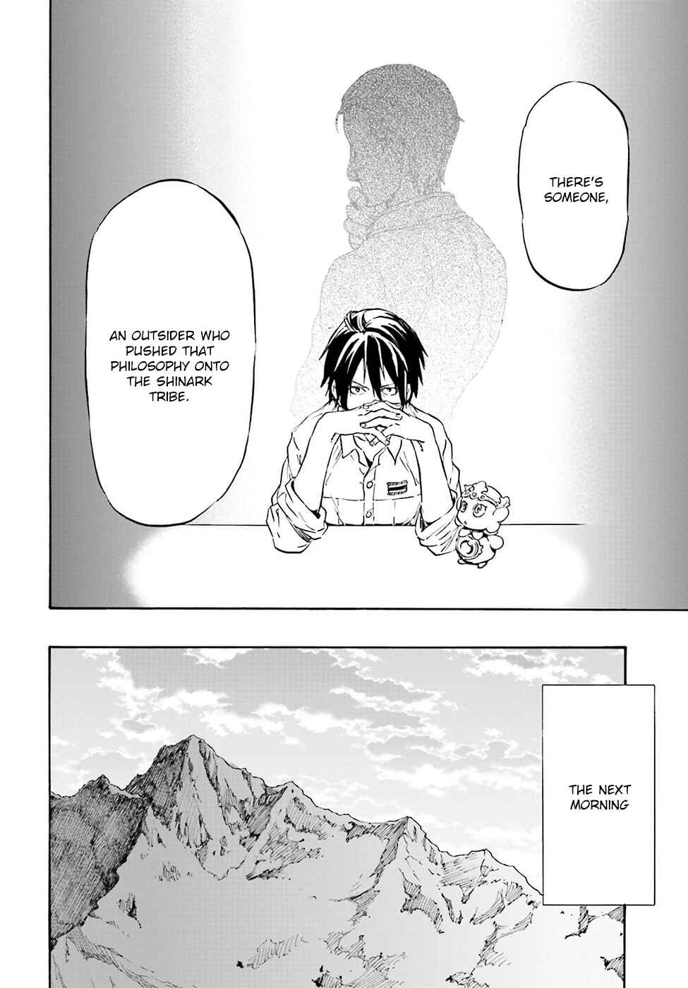 Page 23 Chapter 18 Nejimaki Seirei Senki - Tenkyou no Alderamin
