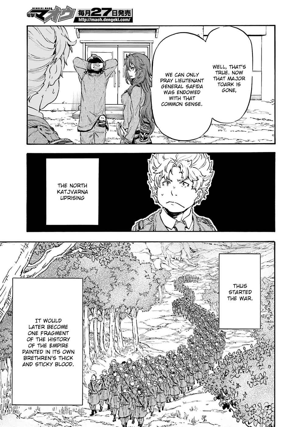 Page 28 Chapter 18 Nejimaki Seirei Senki - Tenkyou no Alderamin