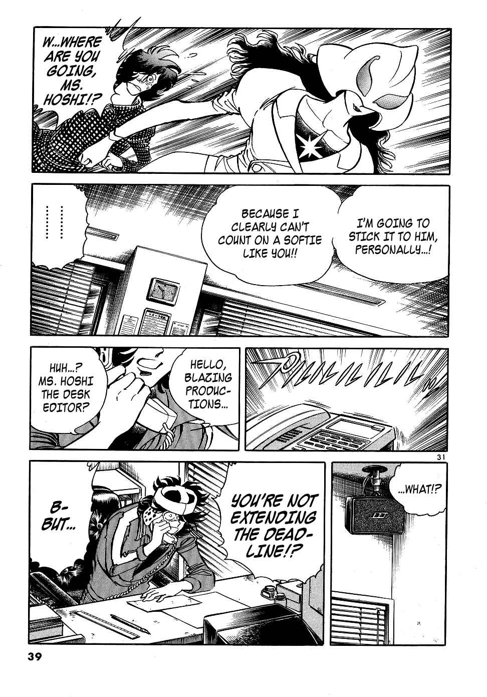 Page 33 Chapter 9 Howling Pen