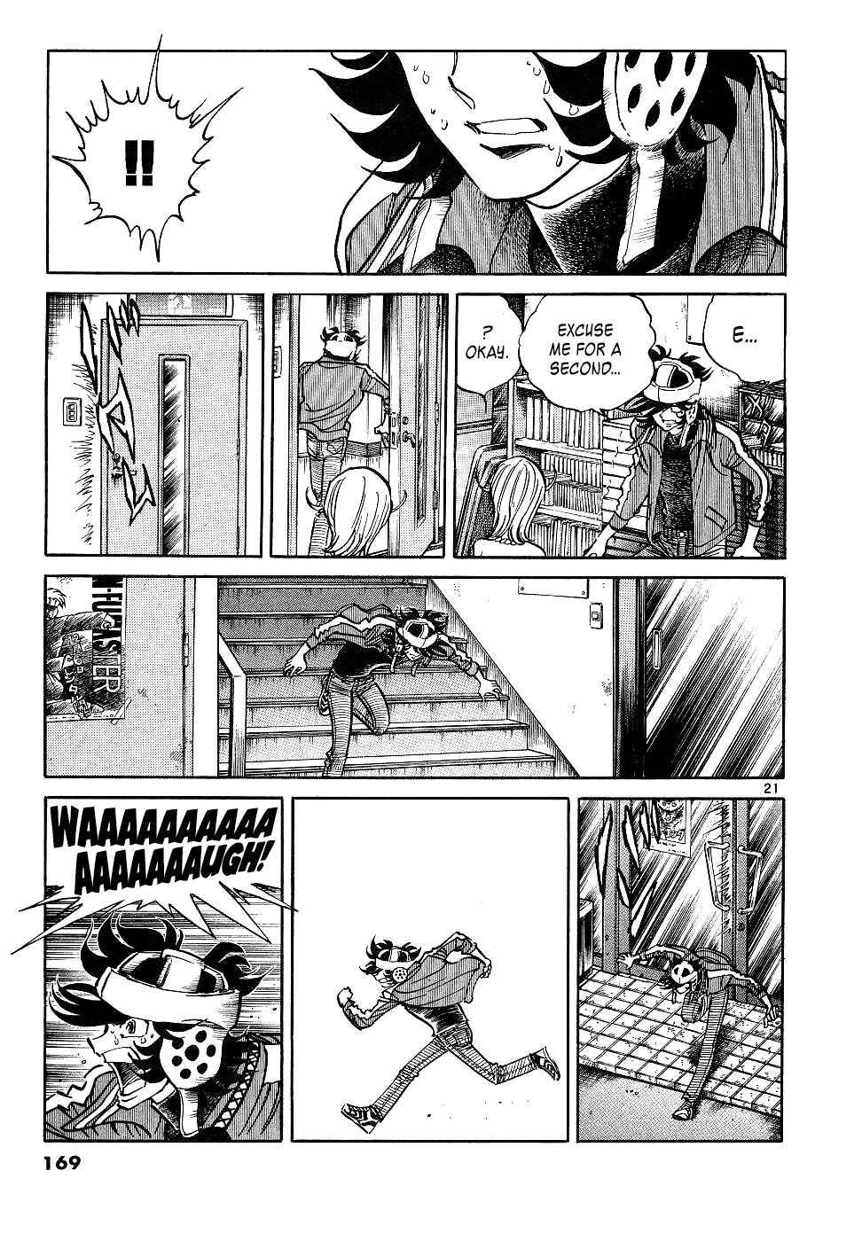 Page 21 Chapter 16 Howling Pen