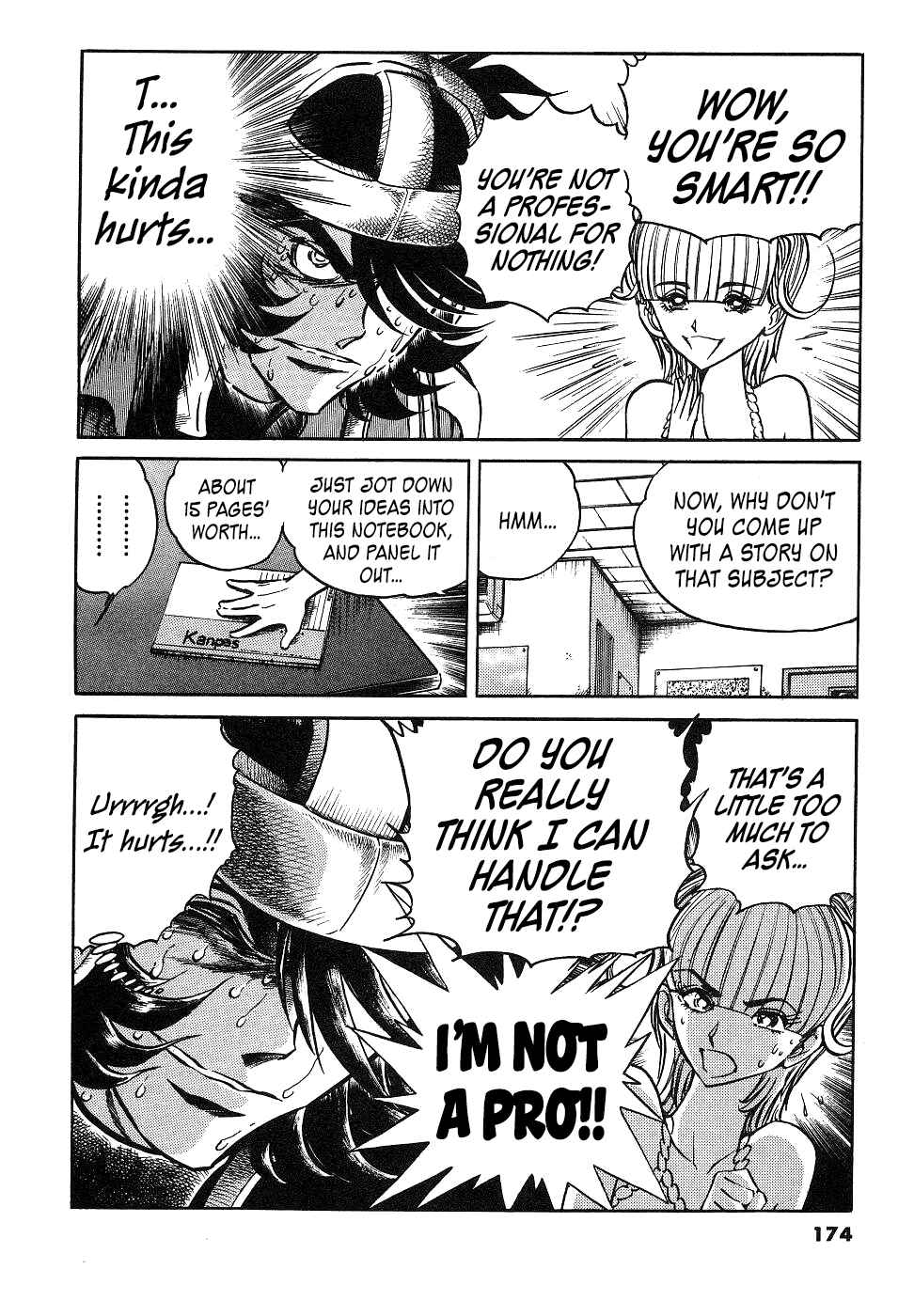 Page 25 Chapter 16 Howling Pen