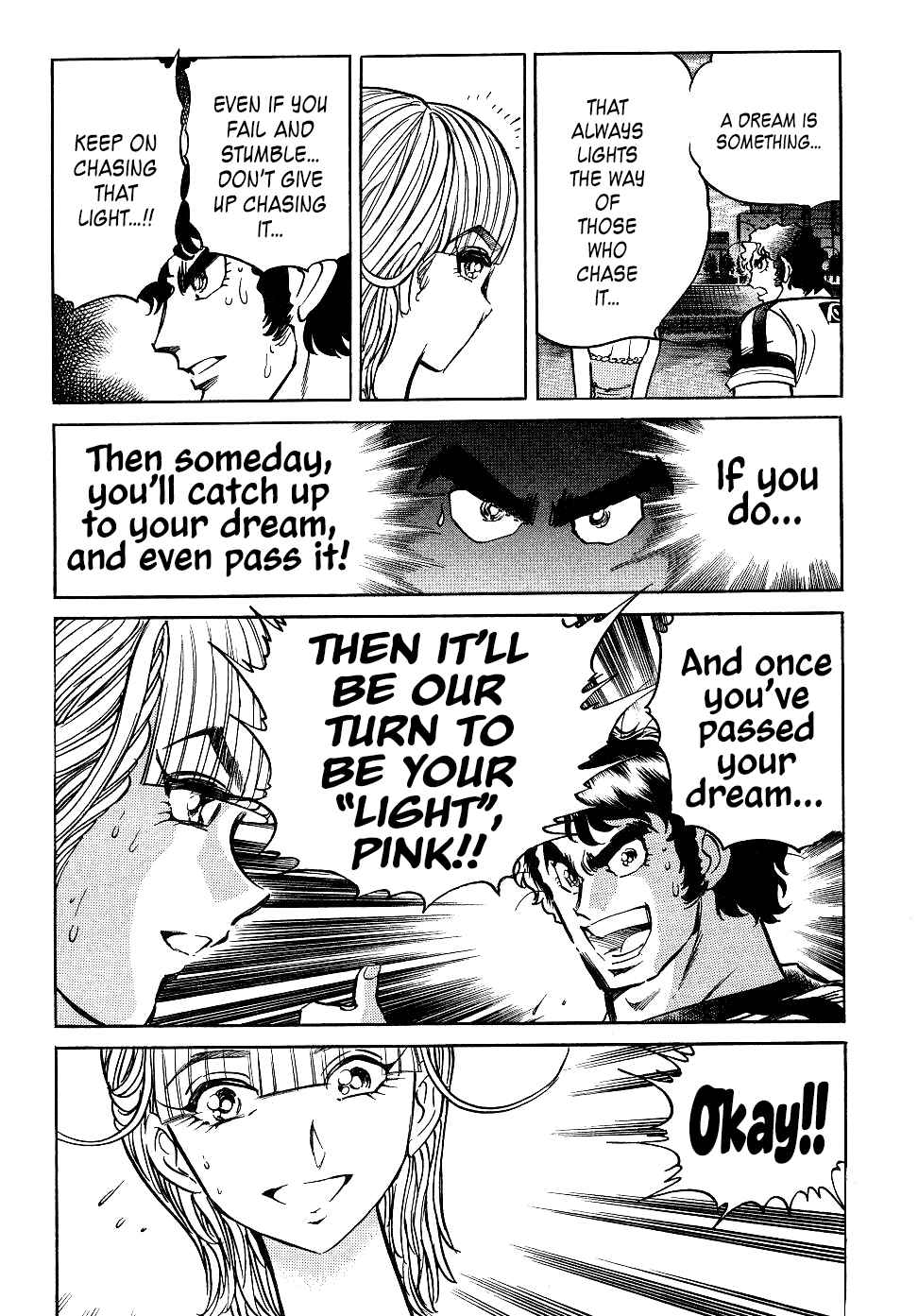 Page 34 Chapter 16 Howling Pen