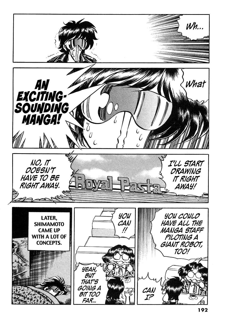 Page 43 Chapter 16 Howling Pen