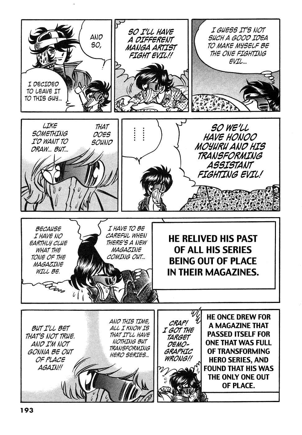Page 44 Chapter 16 Howling Pen