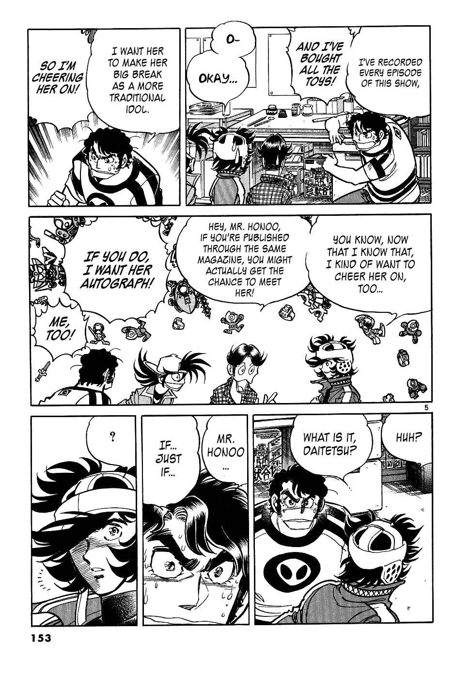Page 5 Chapter 16 Howling Pen