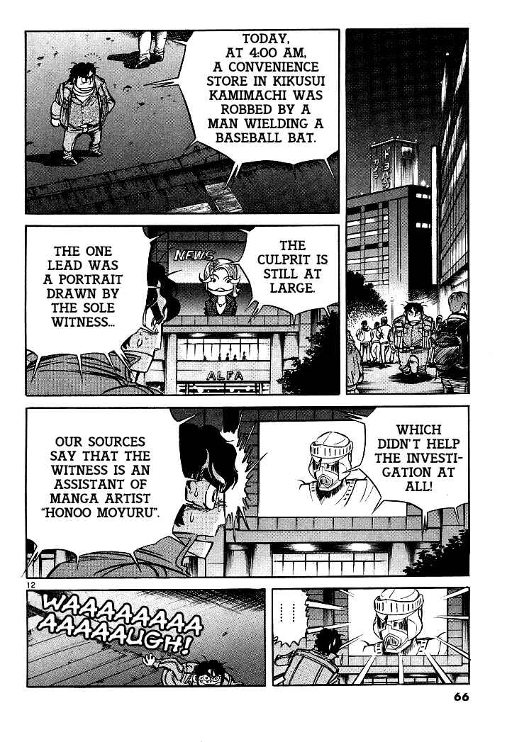 Page 11 Chapter 6 Howling Pen