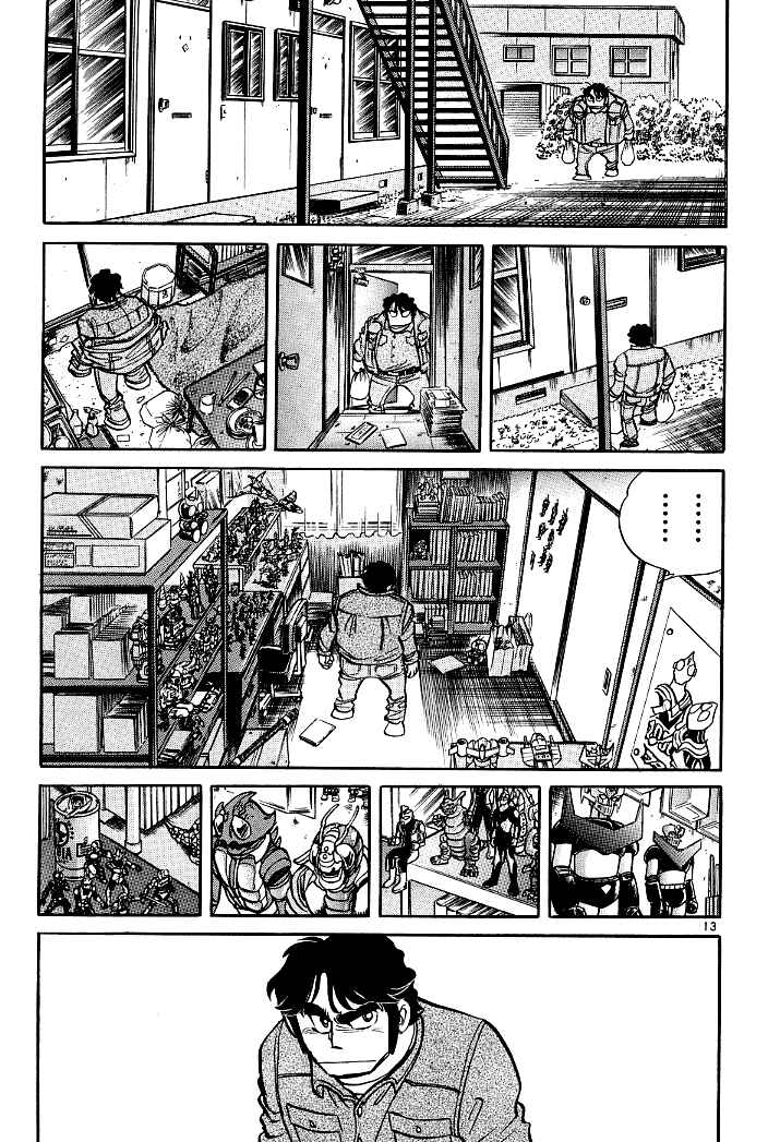 Page 12 Chapter 6 Howling Pen