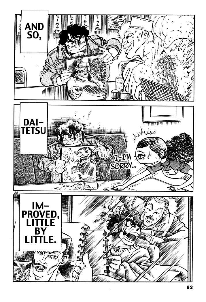 Page 27 Chapter 6 Howling Pen