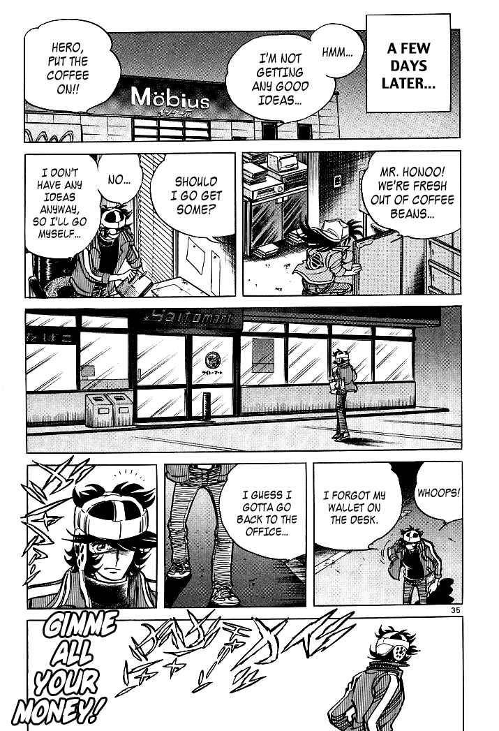 Page 34 Chapter 6 Howling Pen