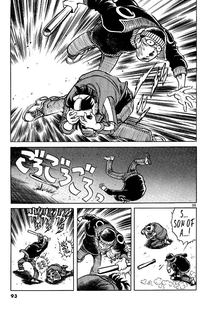 Page 37 Chapter 6 Howling Pen