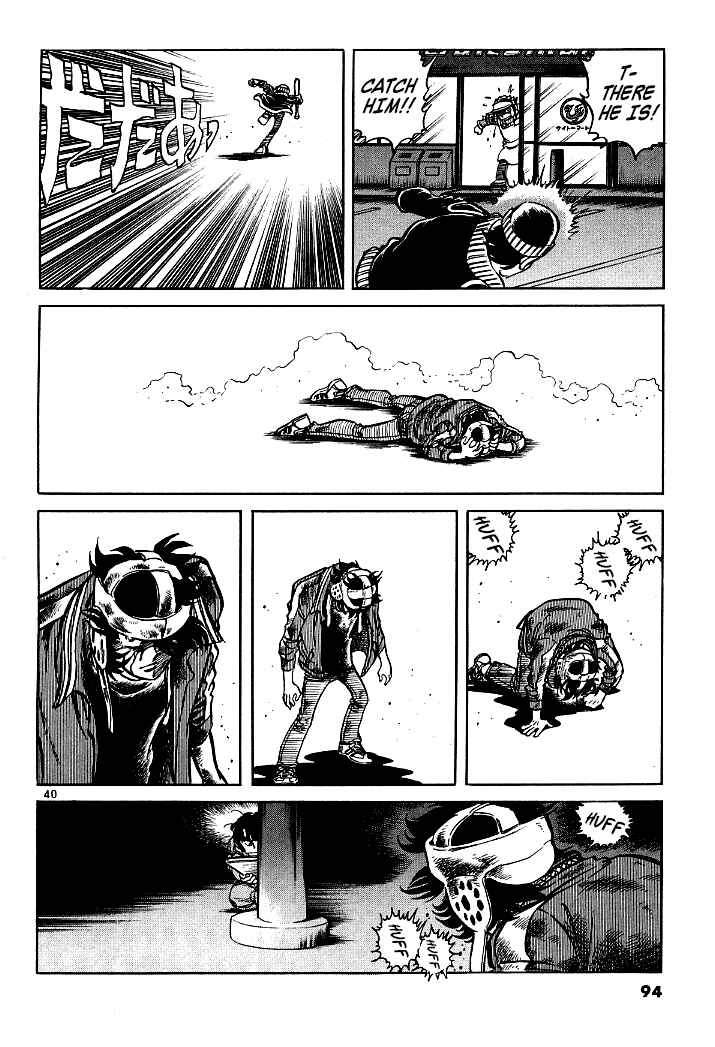 Page 38 Chapter 6 Howling Pen