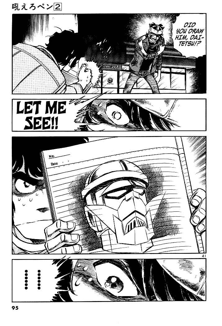 Page 39 Chapter 6 Howling Pen