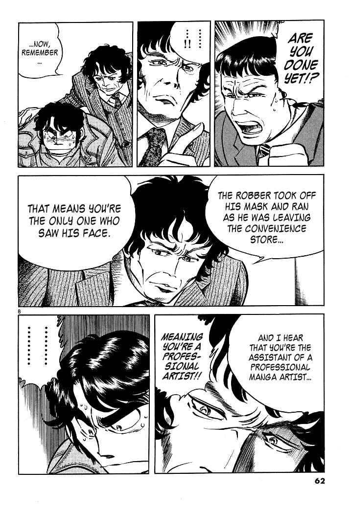 Page 7 Chapter 6 Howling Pen