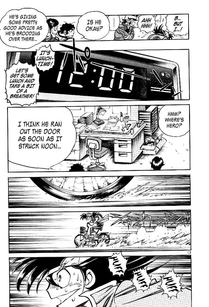 Page 18 Chapter 5 Howling Pen