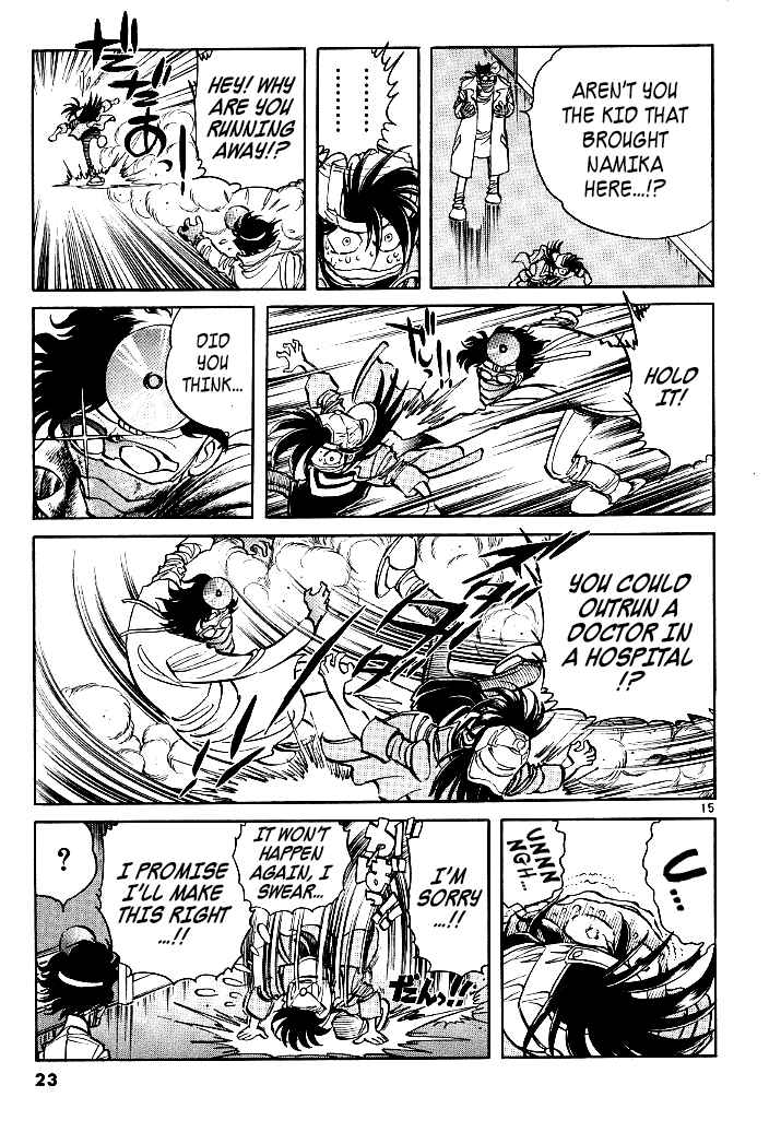 Page 20 Chapter 5 Howling Pen