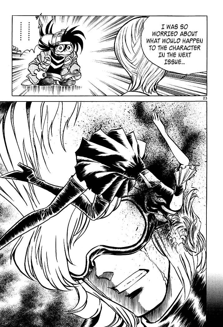 Page 28 Chapter 5 Howling Pen