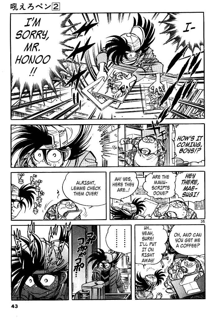 Page 39 Chapter 5 Howling Pen