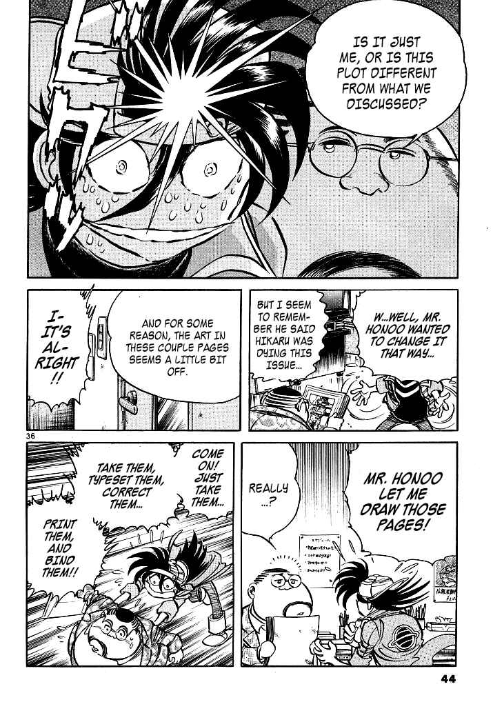 Page 40 Chapter 5 Howling Pen