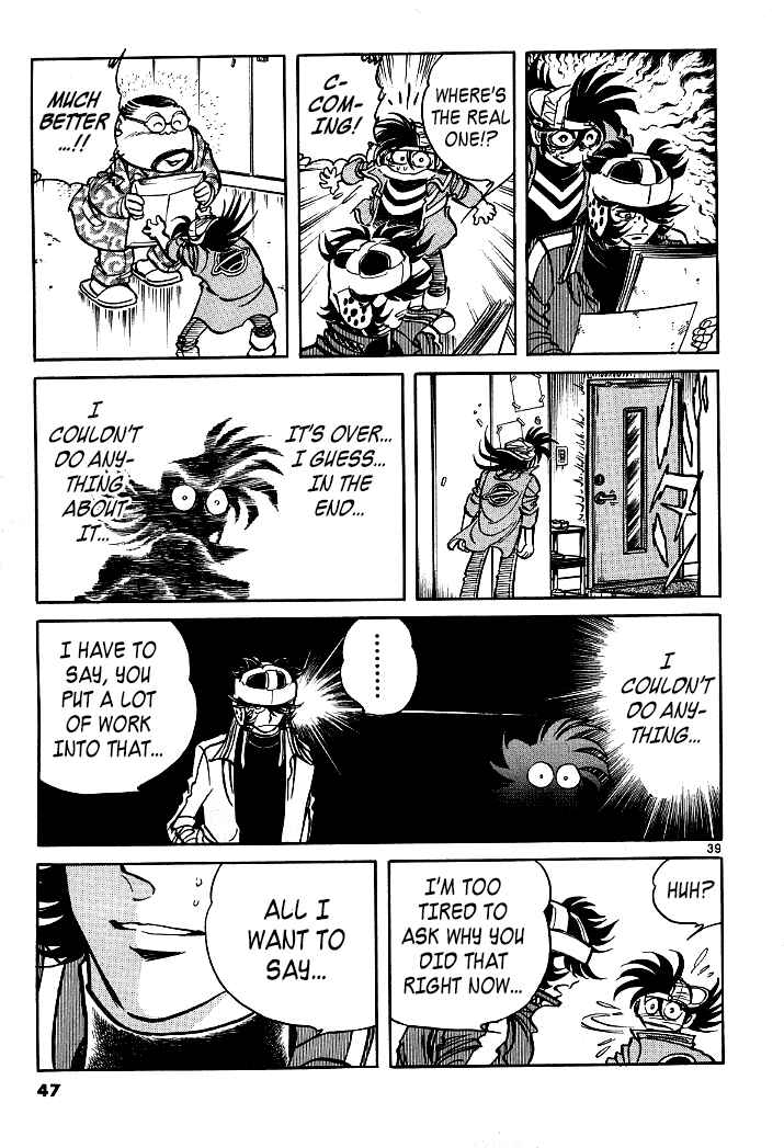 Page 43 Chapter 5 Howling Pen