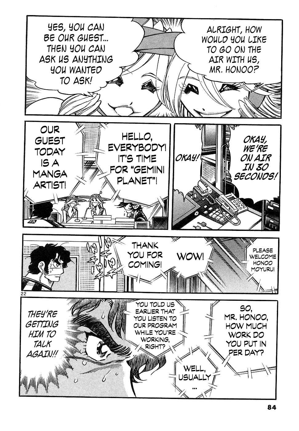 Page 20 Chapter 14 Howling Pen