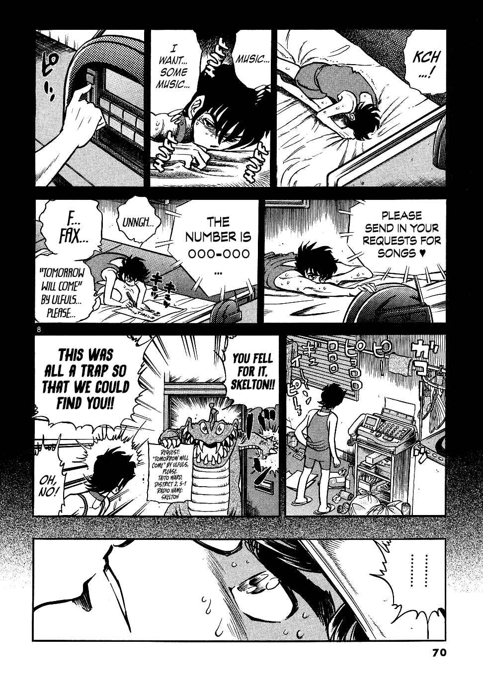 Page 7 Chapter 14 Howling Pen