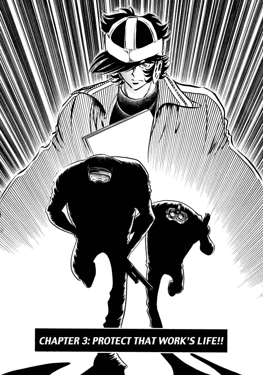 Page 1 Chapter 3 Howling Pen