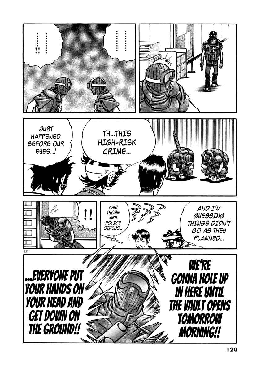 Page 11 Chapter 3 Howling Pen