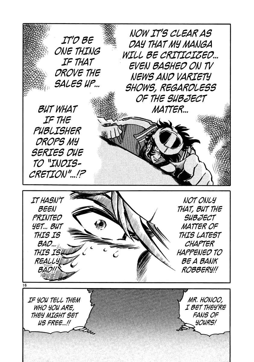 Page 15 Chapter 3 Howling Pen