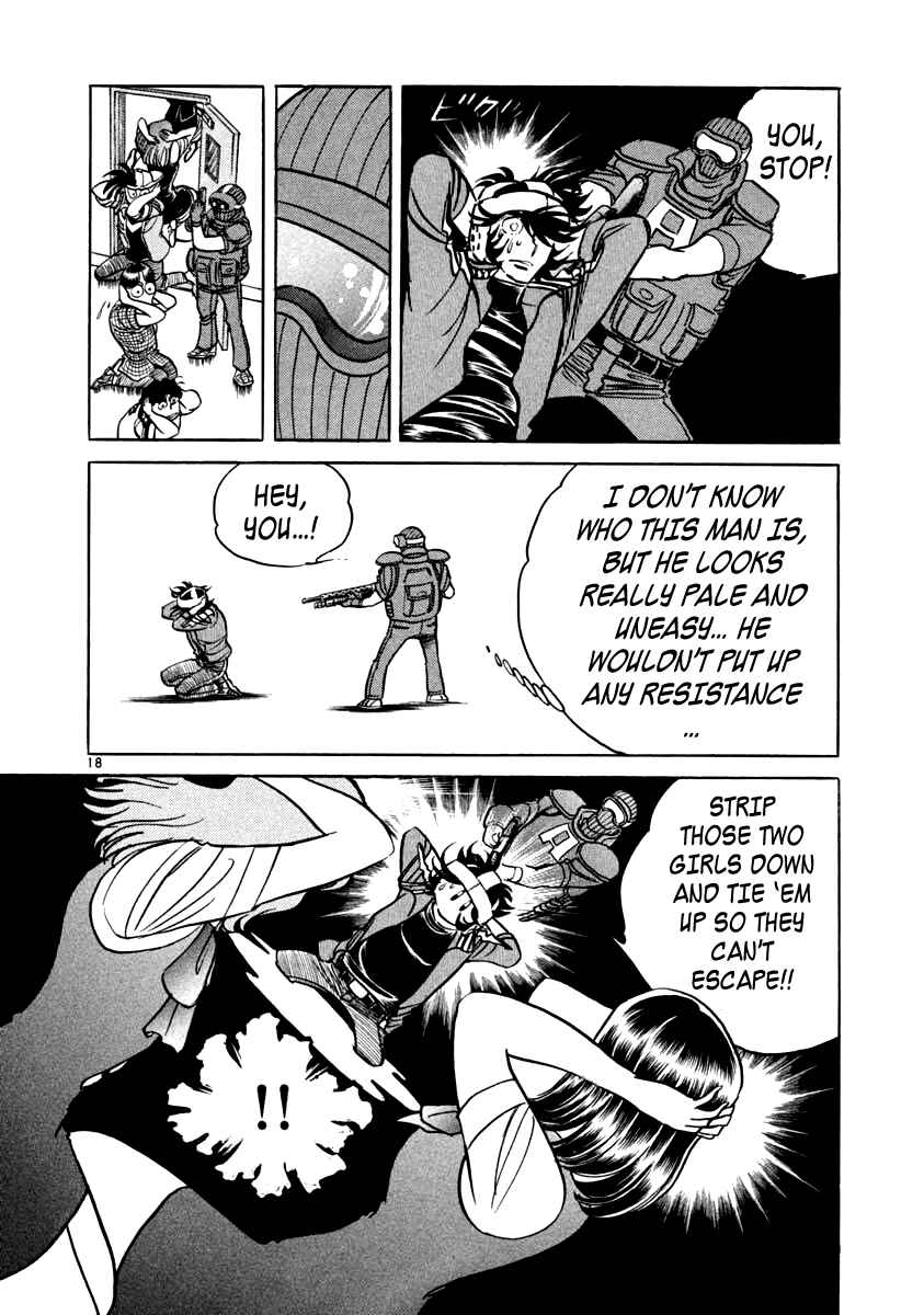 Page 17 Chapter 3 Howling Pen