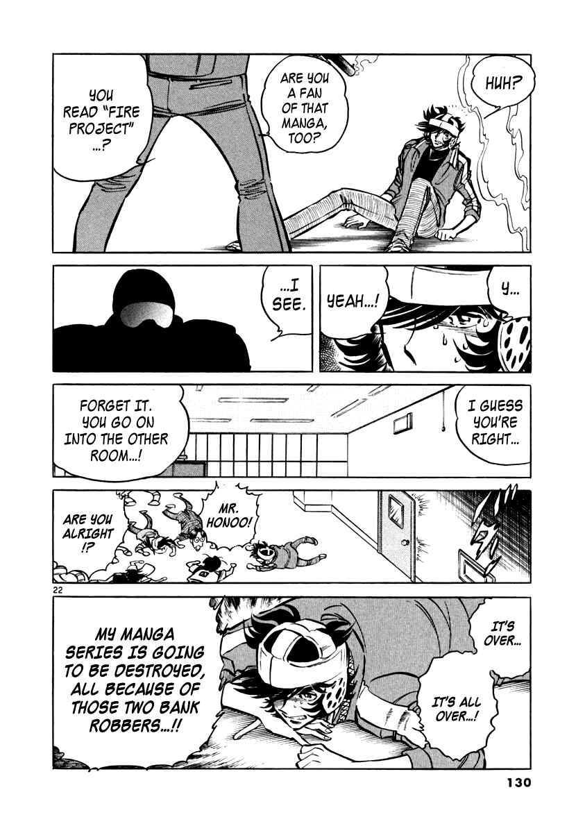 Page 21 Chapter 3 Howling Pen